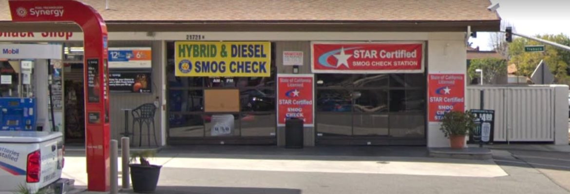 Advantage Plus Smog Test