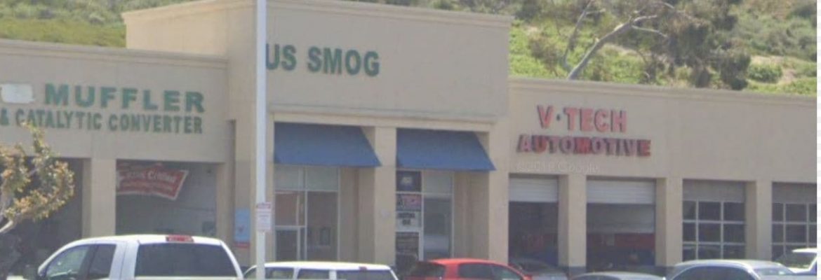 US Smog Test Only